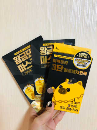 미팩토리 황금돼지코팩 + 황금마스크팩 — 4.5점을 준 리뷰어가 2018년 12월 올린 사용 사진