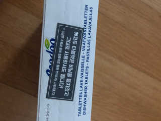 에코두 식기세척기세제 타블렛 600g — 5점을 준 리뷰어가 2019년 6월 올린 사용 사진