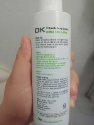 또미님이 올린 리뷰 사진 2