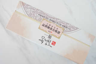 선유님이 올린 리뷰 사진 3