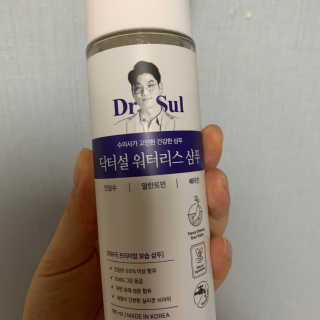 정혜원님이 올린 리뷰 사진 2