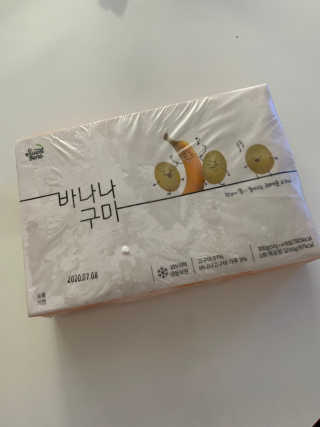 큐티윤님이 올린 리뷰 사진 1