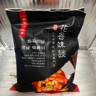 xkdidhqk님이 올린 리뷰 사진 2