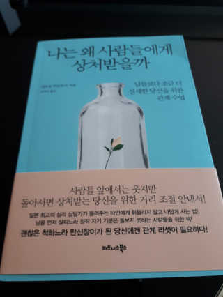 토르맘님이 올린 리뷰 사진 1
