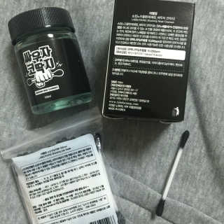 g헵님이 올린 리뷰 사진 1