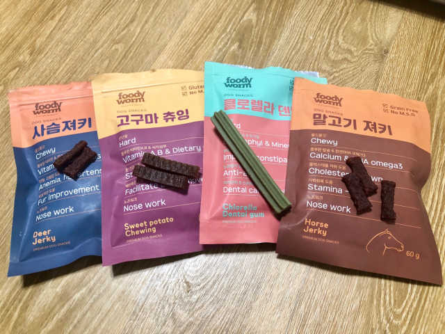 [푸디웜] 강아지 저알러지 수제간식 4종세트 리뷰 사진
