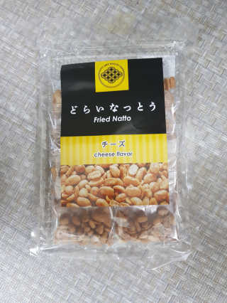 맛있는드라이낫또 프라이드낫또 치즈플레이버 FRIEDNATTO CHEESE FLAVOR — 5점을 준 리뷰어가 2018년 1월 올린 사용 사진