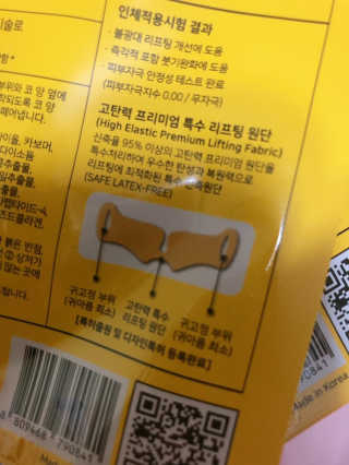 esol25님이 올린 리뷰 사진 3