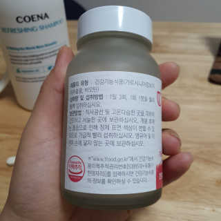 디숭당냠님이 올린 리뷰 사진 2