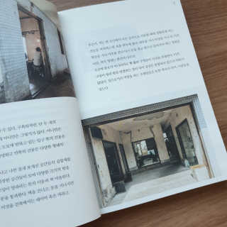 superjjonga님이 올린 리뷰 사진 2