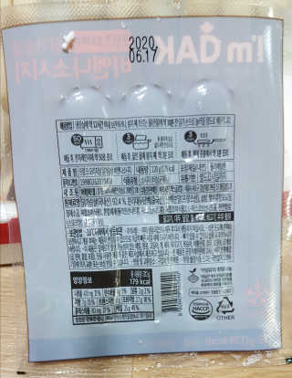 꾸울님이 올린 리뷰 사진 3