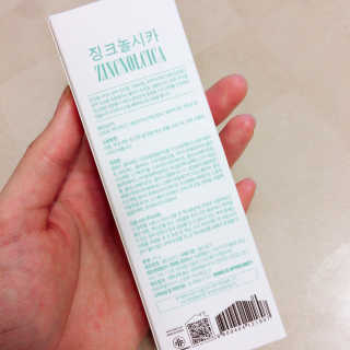 누리님이 올린 리뷰 사진 2