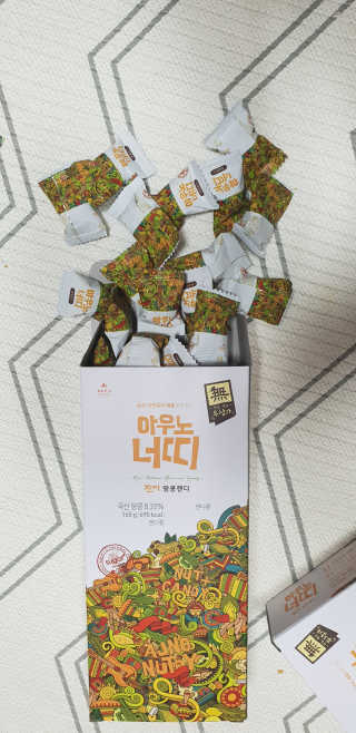 요미맘님이 올린 리뷰 사진 2