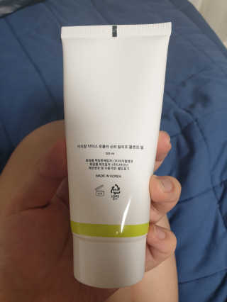 당신은아는지님이 올린 리뷰 사진 3