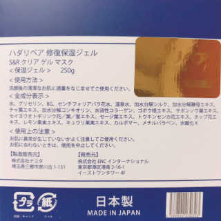 miihika님이 올린 리뷰 사진 4