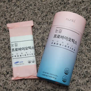 눈길 프로바이오틱스 눈길 콜라겐 프로바이오틱스 — 5점을 준 리뷰어가 2019년 11월 올린 사용 사진