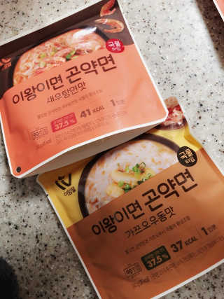 향이꾸님이 올린 리뷰 사진 2