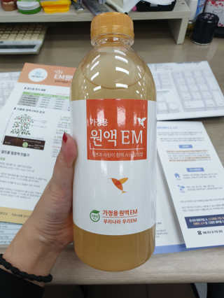 유니니니님이 올린 리뷰 사진 1
