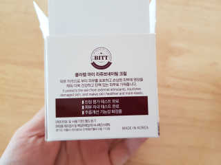 하빈맘님이 올린 리뷰 사진 2