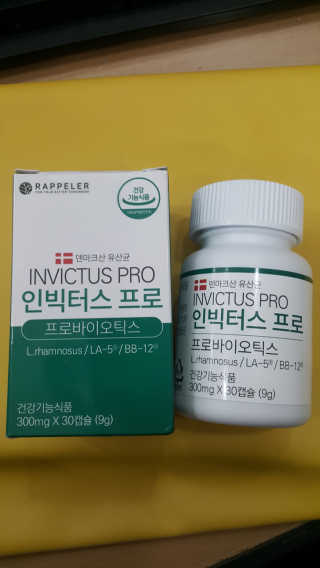 라플레 염창환 박사의 3세대 유산균, 인빅터스 프로 — 5점을 준 리뷰어가 2019년 8월 올린 사용 사진