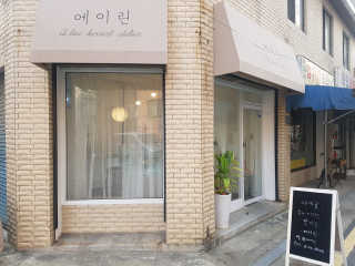 jaralee님이 올린 리뷰 사진 2