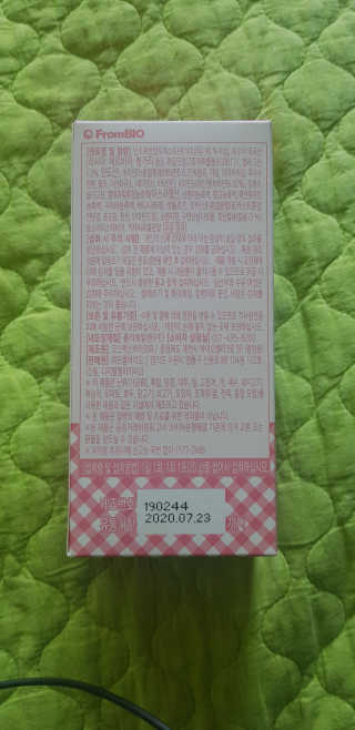 지윤님이 올린 리뷰 사진 3