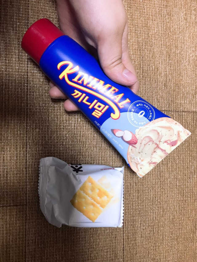 끼니밀 아몬드 튜브잼 리뷰 사진