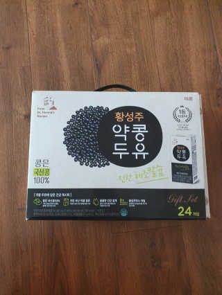 쀼님이 올린 리뷰 사진 2