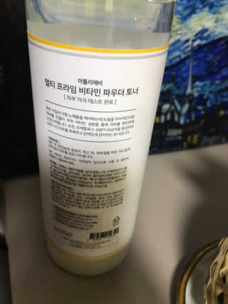 epsl307님이 올린 리뷰 사진 3