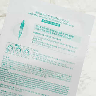 러블리포니님이 올린 리뷰 사진 4