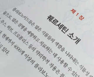 Ranny님이 올린 리뷰 사진 2