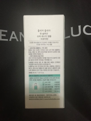 알콩님이 올린 리뷰 사진 2