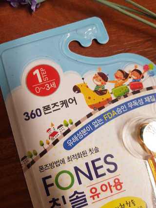 행복한최슨생님이 올린 리뷰 사진 3
