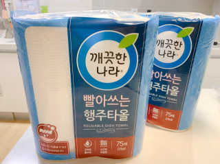쫑님이 올린 리뷰 사진 1