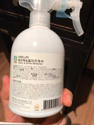 마무니아 패브릭 앤 홈리프레셔 + 5종 키트 — 5점을 준 리뷰어가 2019년 8월 올린 사용 사진