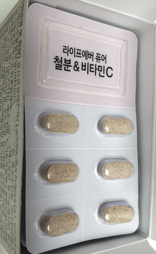 테라피액터님이 올린 리뷰 사진 2