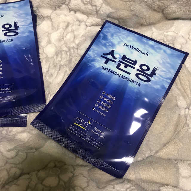 수분왕 리뷰 사진