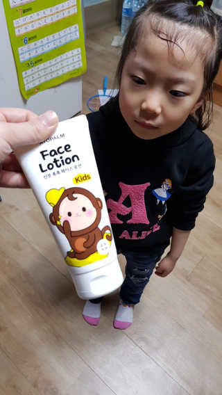 김채현님이 올린 리뷰 사진 2