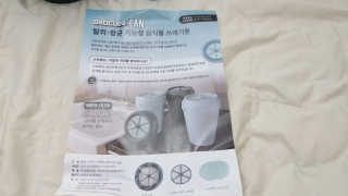 냠냠잉님이 올린 리뷰 사진 4