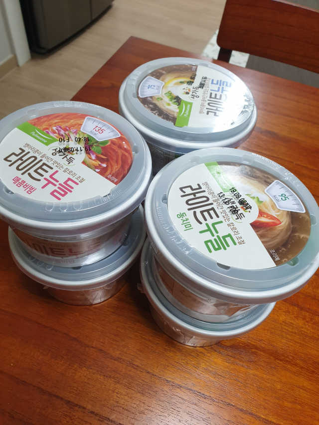 풀무원 라이트누들 리뷰 사진