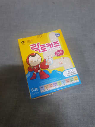 정윤경님이 올린 리뷰 사진 1