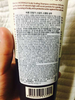 옹이as님이 올린 리뷰 사진 3