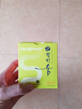 박형석님이 올린 리뷰 사진 3