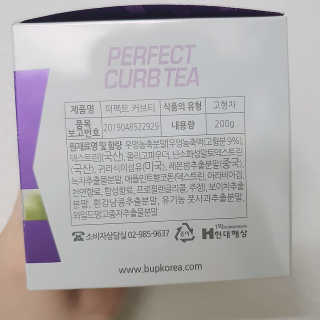 현이님이 올린 리뷰 사진 3