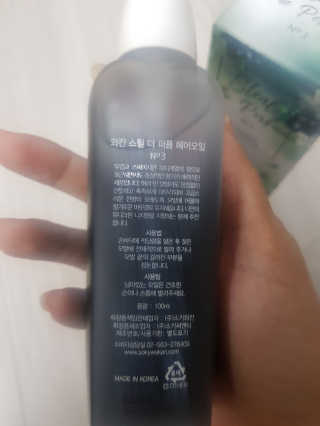 km38님이 올린 리뷰 사진 3