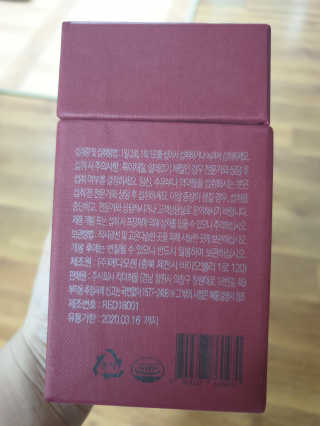 겁먹지마 다이어트유산균 피토틱스레드 — 2점을 준 리뷰어가 2019년 5월 올린 사용 사진