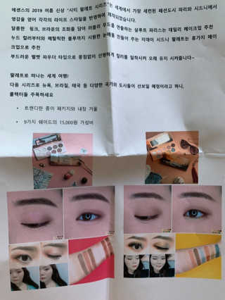 김주은님이 올린 리뷰 사진 3
