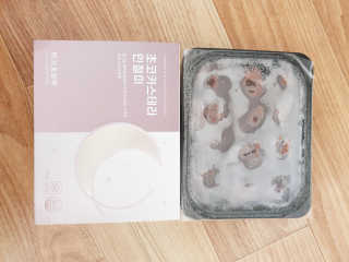 아가맘님이 올린 리뷰 사진 3