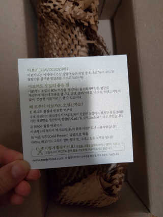 킴님이 올린 리뷰 사진 3