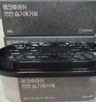 이리와안아줘님이 올린 리뷰 사진 1